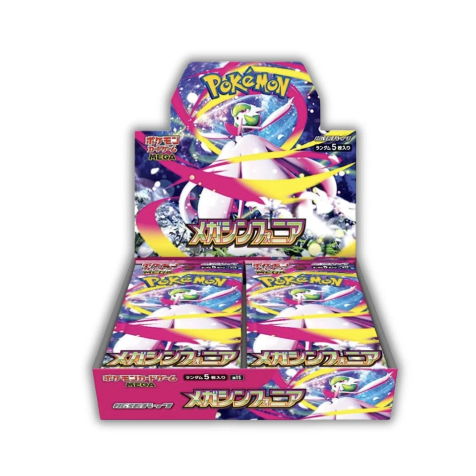 Pokemon TCG Mega Symphonia boosters japonais scellés