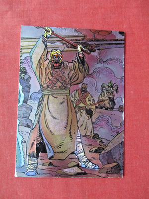 1995 Star Wars GALAXY SERIES 3 etched foil INSERT Number 17