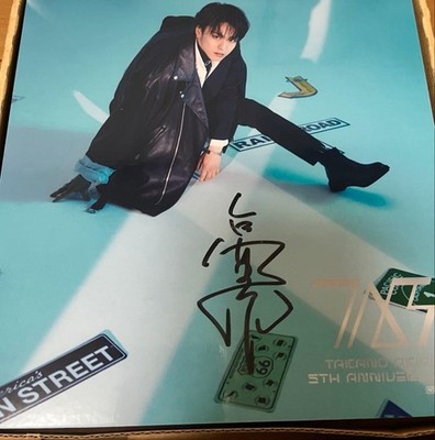 Takano Akira WALL DECOR mile