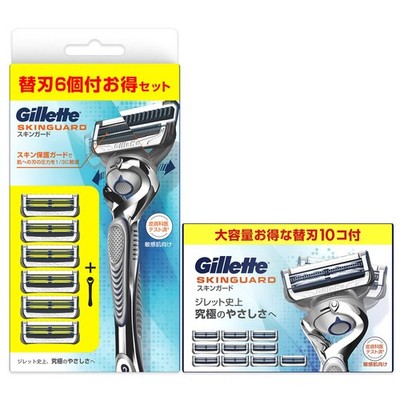 Gillette Razor, Shaving Razor, Close Shaving, Body, Replacement Blades, 16 Piece