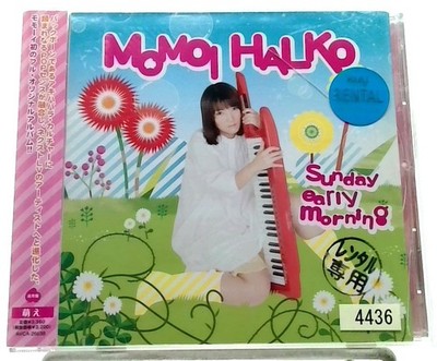 Haruko Momoi CD Album Sunday early morning OBI Halko Momoi singer-songwriter