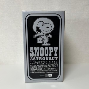 Snoopy Astronaut | eBay