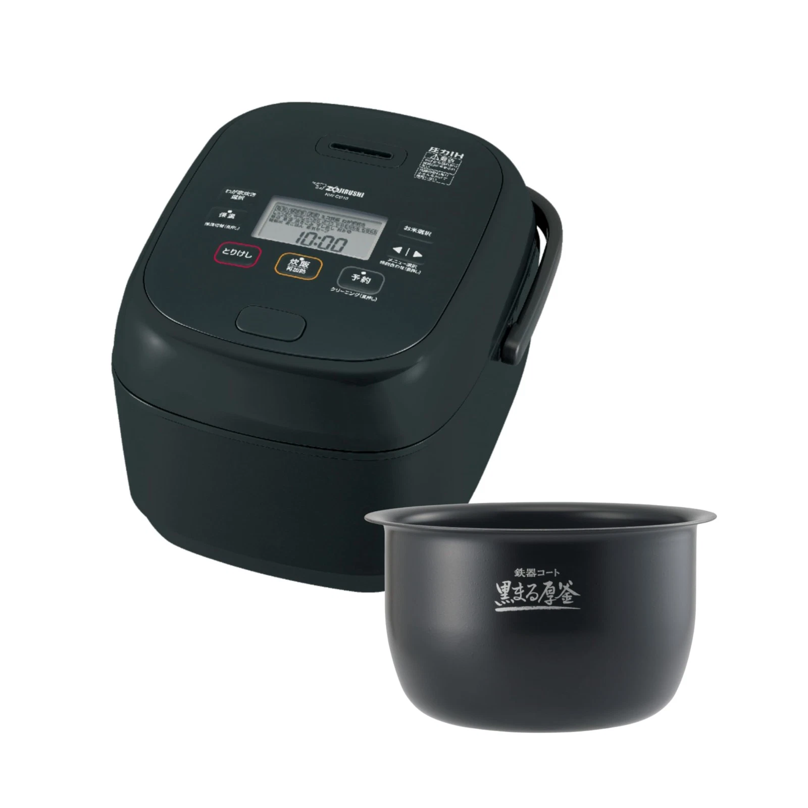 Zojirushi NW-CB10-BA Pressure IH Rice Cooker 5.5 Cup Black Japan