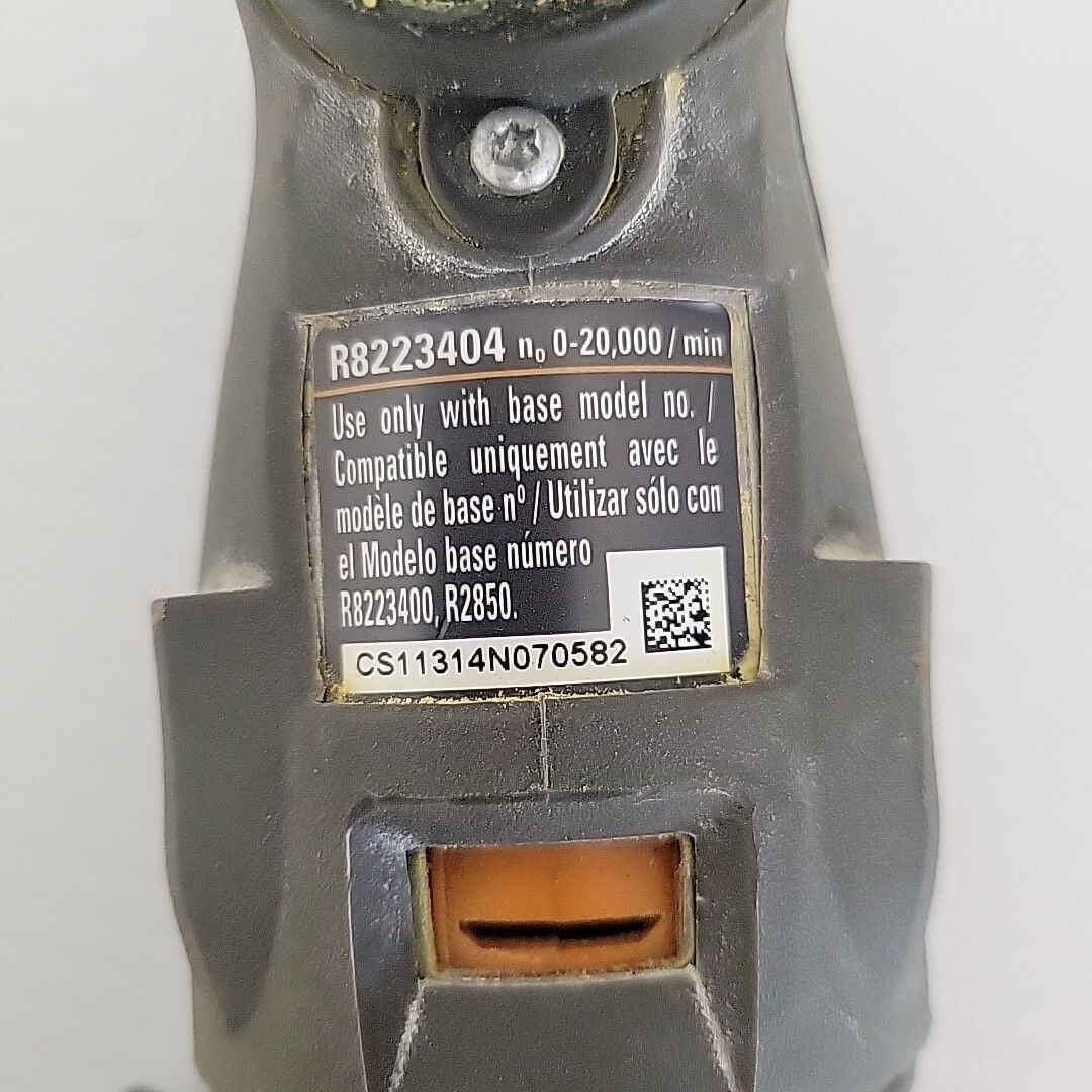 Ridgid MultiTool R2850 JobMax Corded Oscillating Tool/right Angle