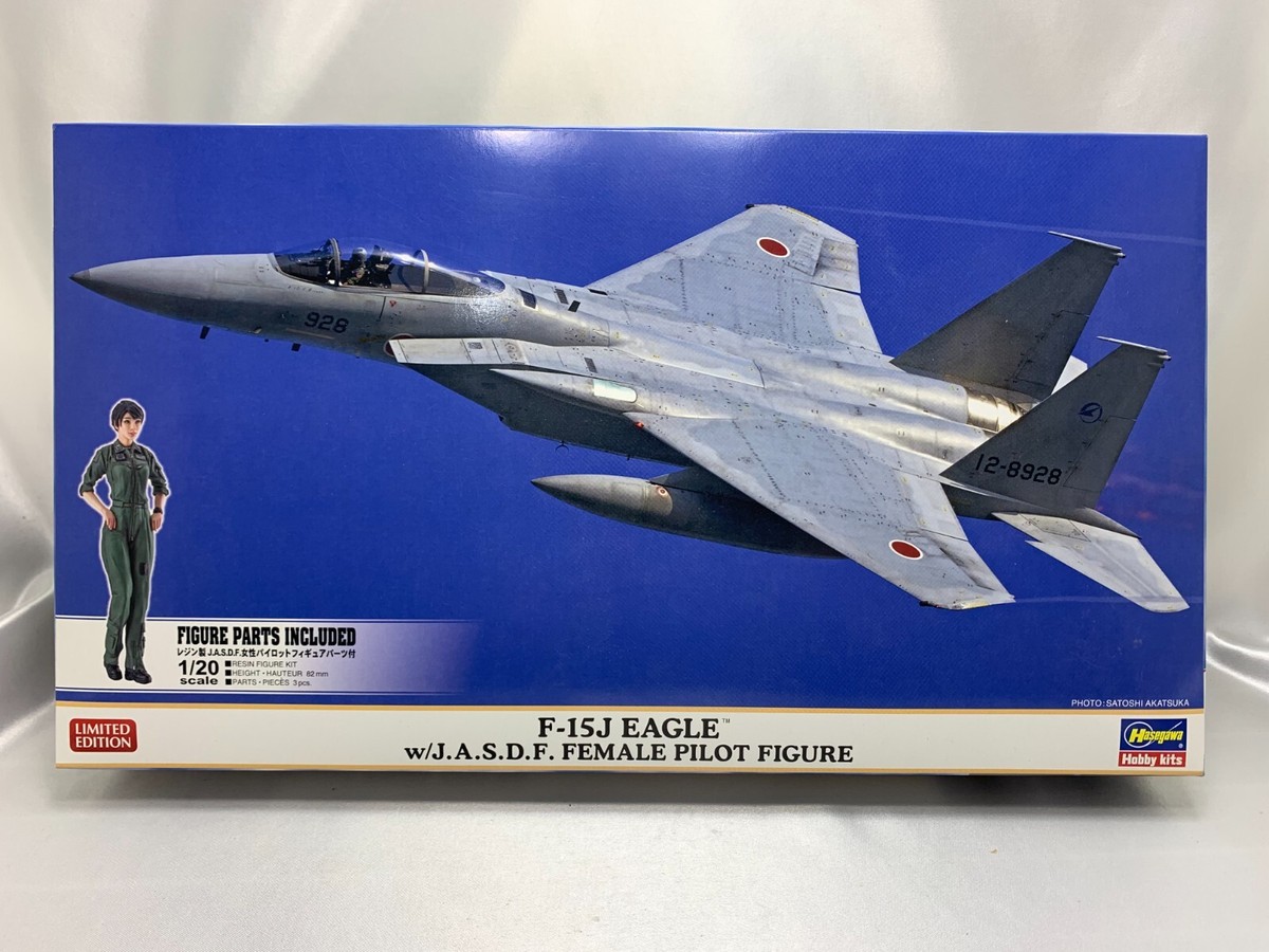 HASEGAWA 1/72 F-15J Eagle w/ JASDF Female Pilot Figure Plastic
