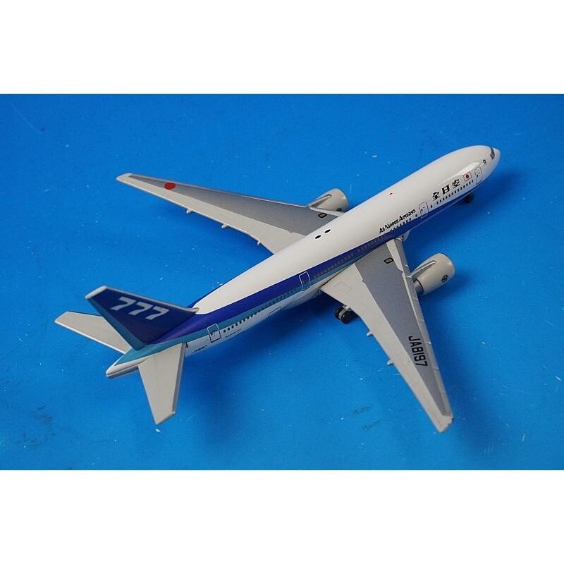 1/500 500inflight トランス・メディテラネアン B707-320 1/500