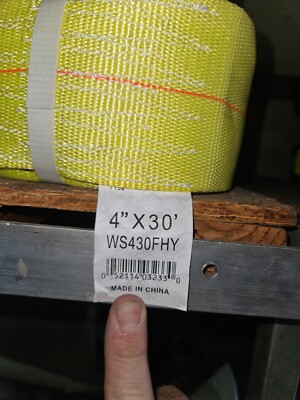 SPAN SET 4''X30' STRAP, winch hook pull strap, POWER PRODUCT,