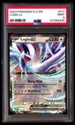 PSA 9 Lugia EX 017 Classic Collection Venusaur Pokemon