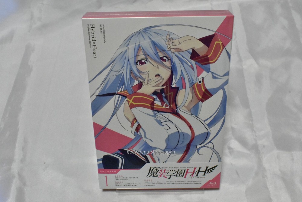 New Masou Gakuen HxH Hybrid x Heart Magias Academy Ataraxia Vol.1 Blu-ray Japan