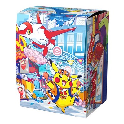 Pokemon center Fukuoka Special Box Japanese w/Promo card Pikachu