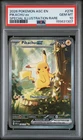 2026 POKEMON ASCENDED HEROES SPECIAL ILLUSTRATION RARE PIKACHU EX PSA 10