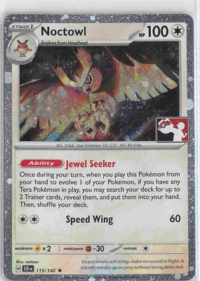 Prize Pack Series Cards Rare Holo 042/064 Copperajah