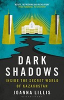 Dark Shadows, Joanna Lillis
