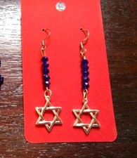 Star of David Earrings Judaica Jewish Hanukkah Jewelry