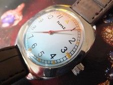 Made In India Classic Tri-Colour Retro Dial HMT Manual Winding Watch