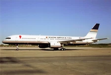 Postcard Airline PRIVILEGE STYLE B757-256 EC-ISY Airport Cards CC7.