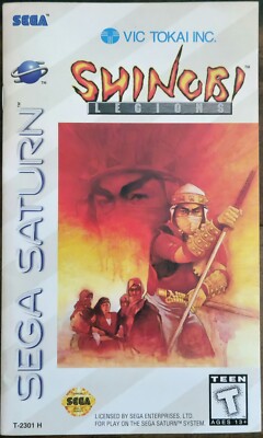 Shinobi: Legions (Sega Saturn) Instruction Book Only with