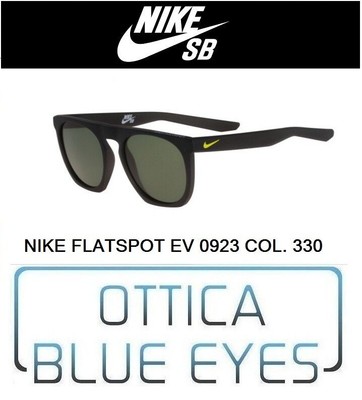 nike flatspot ev0923