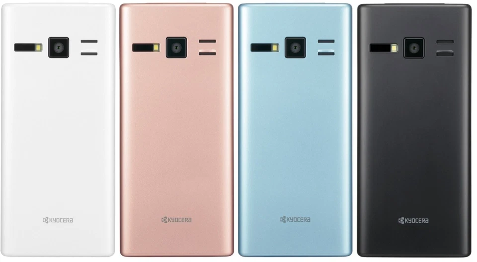 KYOCERA 701KC DIGNO KEITAI 2 ANDROID FLIP PHONE PINK UNLOCKED JAPAN 501KC 702KC - Image 4 of 4