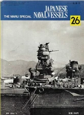 Maru Special 26 Japanese Naval Vessels IJN Battleship Hyuga