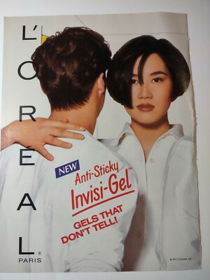 Vintage 1990s Print Ad Loreal Anti Sticky Invisi Gel Hair Styling 