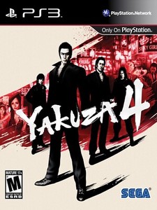 YAKUZA: Brotherhood of the East ポスター超特大