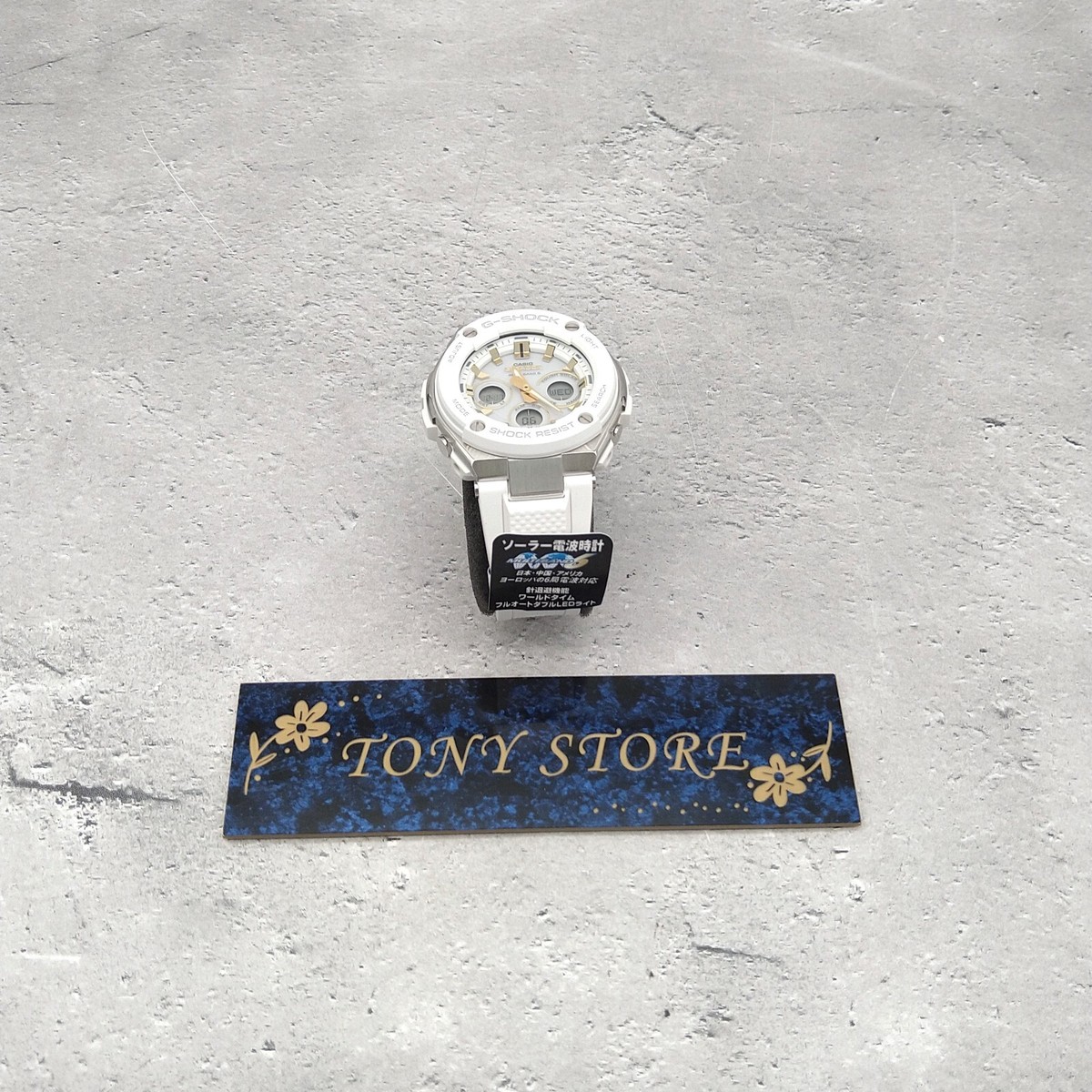 CASIO G-SHOCK G-STEEL GST-W300-7AJF White Radio Solar Men