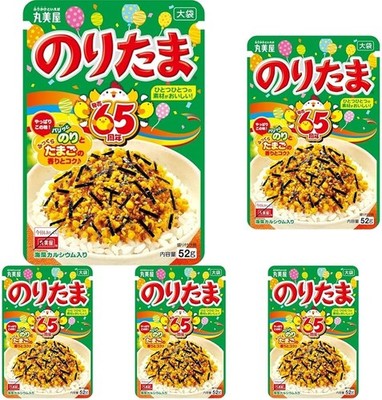 MARUMIYA Sprinkle Rice Furikake Noritama 52g × 5 Pack From Japan