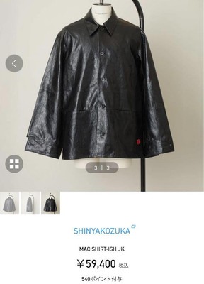 SHINYAKOZUKA MAC Shirt JK | eBay