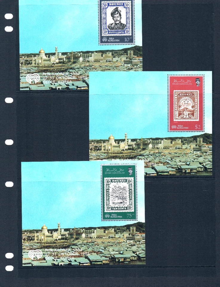 $7.65 Scott Value - 1984 BRUNEI Skyline 3 s/s Sultanate Sultans CV MNH NH UMM - Image 2 of 4