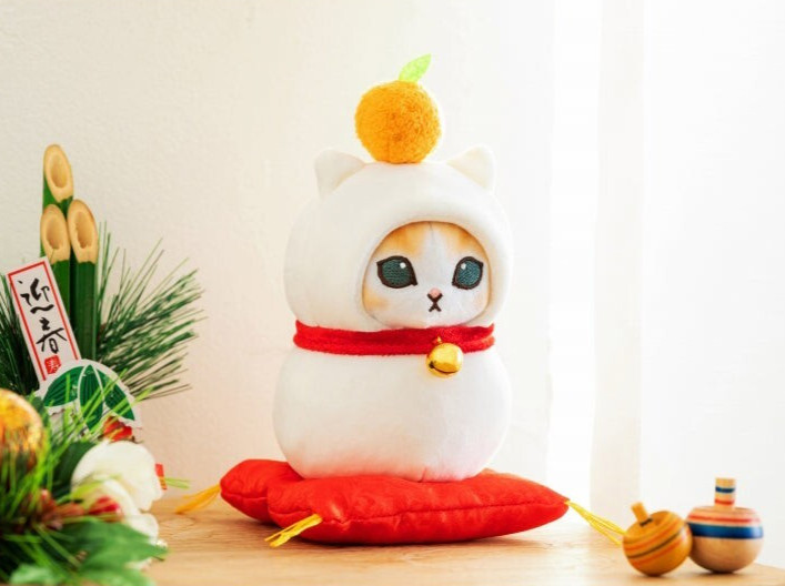 Mofusand Kagami Mochi Plush Nyan Cat Early Rare Stuffed Toy Limited Japan New