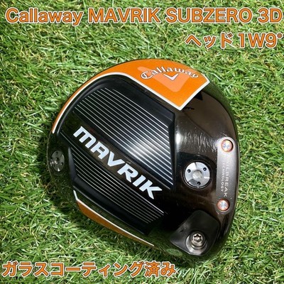 Callaway Mavrik Sub Zero Triple Diamond 9° Driver Head Only Rechtshänder