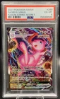 Mew VMAX  269/264 Alternate Art PSA 6 EX-MT - Pokémon Fusion Strike Secret Rare