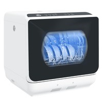 HOMCOM Worktop Dishwasher w/ 4 Place Settings 6 Programs, Black and White