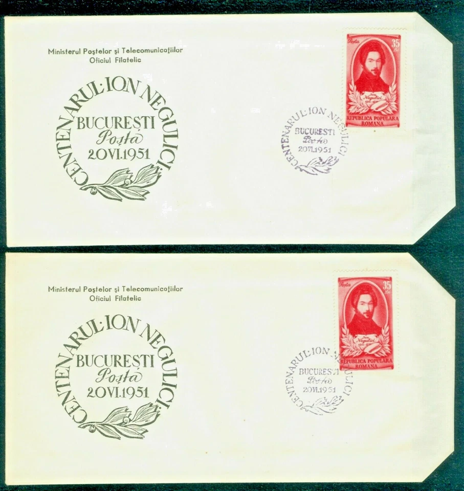 1951 Negulici,Painter,Peintre,Pittore,Maler,Romania,Mi.1262,FDC x2,Variety - Image 2 of 2