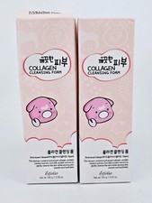 Esfolio Collagen Cleansing Foam 5.29 oz Face Cleanser Korean BB2027 Lot of 2