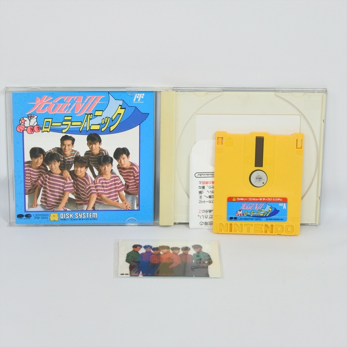 Famicom Disk HIKARU GENJI Roller Panic Johnny's Nintendo 1015 dk