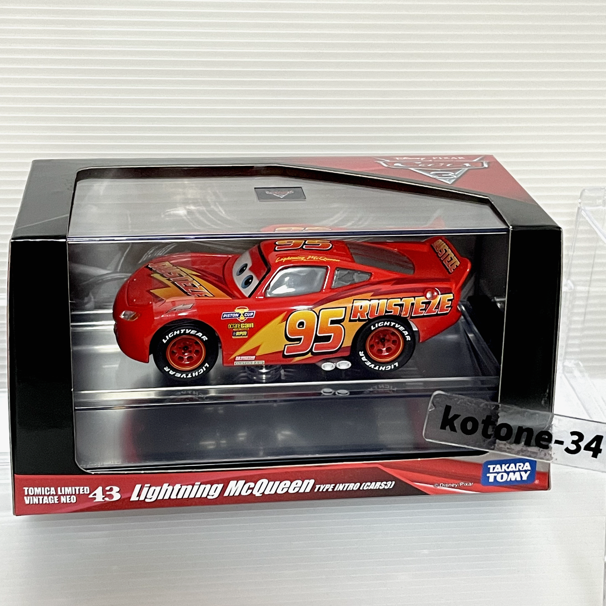 TOMICA LIMITED VINTAGE NEO ドクターカー 1/43 TOMICA Limited Vintage NEO 43 Lightning McQueen Type Intro Cars 3