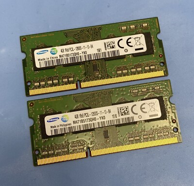 8GB Kit (2 x 4GB) Samsung/HP 698656-154 PC3L-12800S Laptop SODIMM Speicher RAM