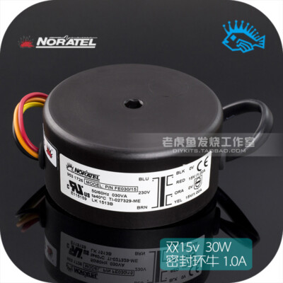 30W dual 15V NORATEL sealed 30VA toroidal fever transformer brand new imported