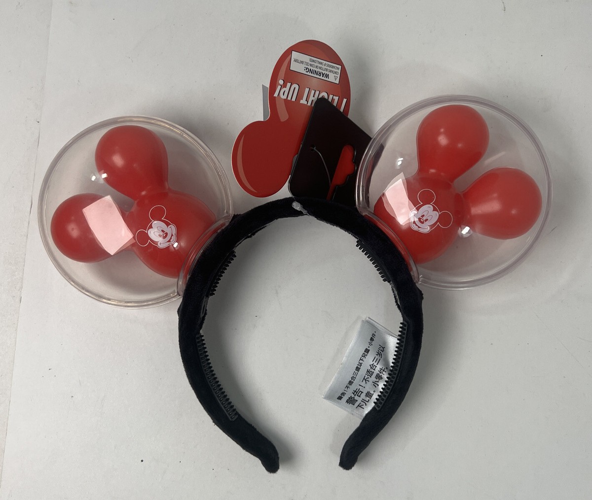 Disney Parks Mickey Ears Red Balloon Light Up Headband Best 