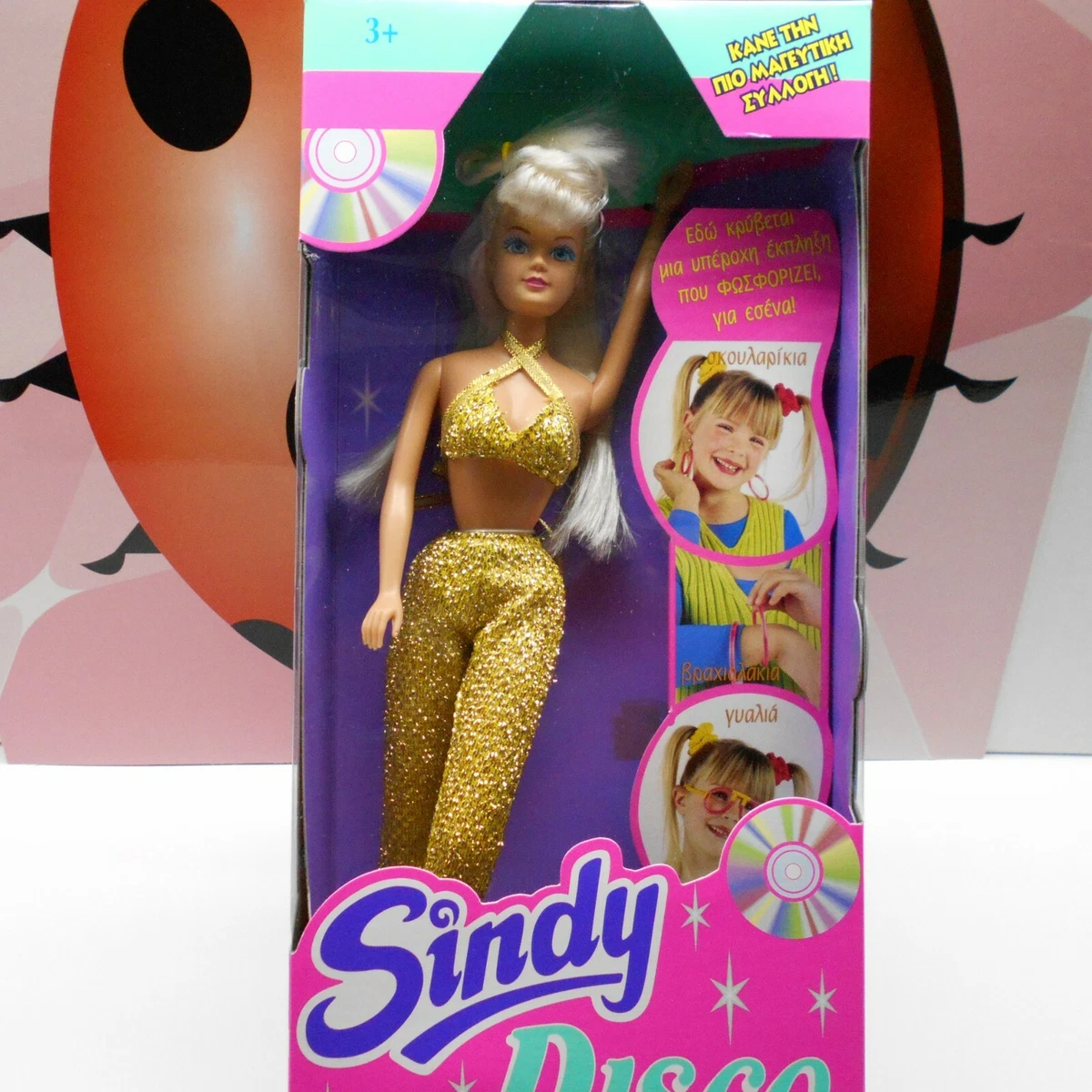 安いショッピング - Cindy様専用 - 店舗ランキング商品:8804円