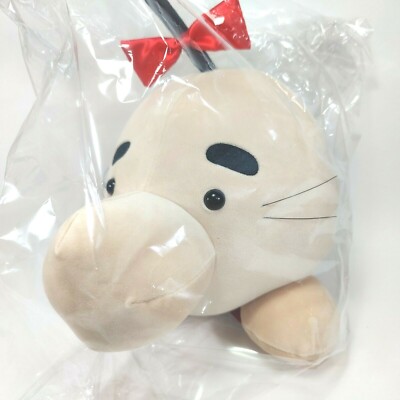 Mother 2 Mr. Saturn Plush Hobonichi Japan Earthbound | eBay
