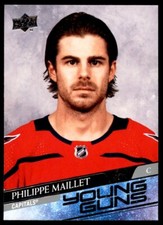 Philippe Maillet 2020-21 Upper Deck Young Guns RC #486 Washington Capitals