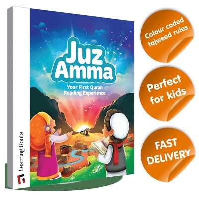 Juz Amma - First Islamic Quran Reading Book for Kids Learning Roots Interactive
