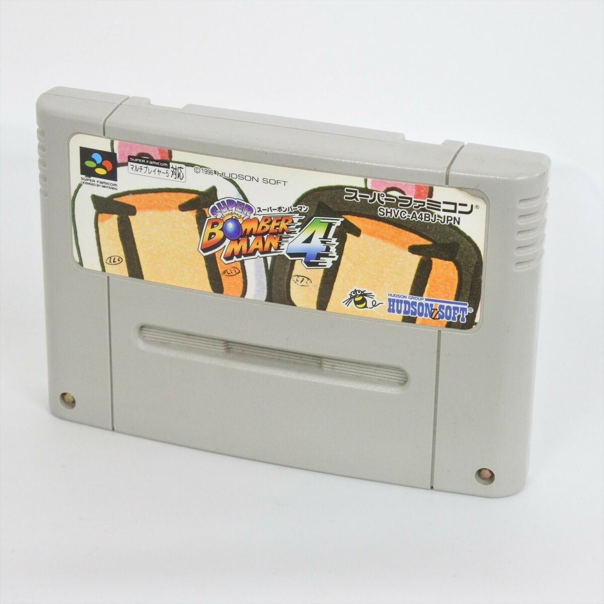 Super Bomberman 5 (Cart Only) from Hudson - Super Famicom