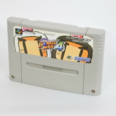 Super Famicom SUPER BOMBERMAN 4 dynablaster Cartridge Only Nintendo sfc