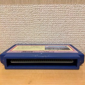 Mississippi Satsujin Jiken Nintendo Famicom Cartridge Only Used Japanese ver