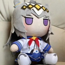 Anime Pretty Derby Oguri Cap Plushie Doll W/ CLOTHES Kids Toy Xmas Gift 30cm NEW