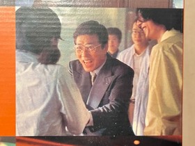 Boxed Sega Dreamcast White Console HKT-3000  JAPAN  Dream cast YUKAWA BOX 2games